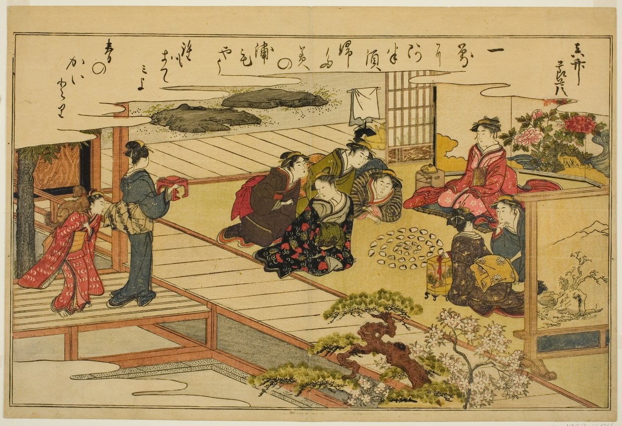 Muschel-Matching-Spiel, aus dem illustrierten Buch "Geschenke von der Ebbe (Shiohi no tsuto)" von Kitagawa Utamaro