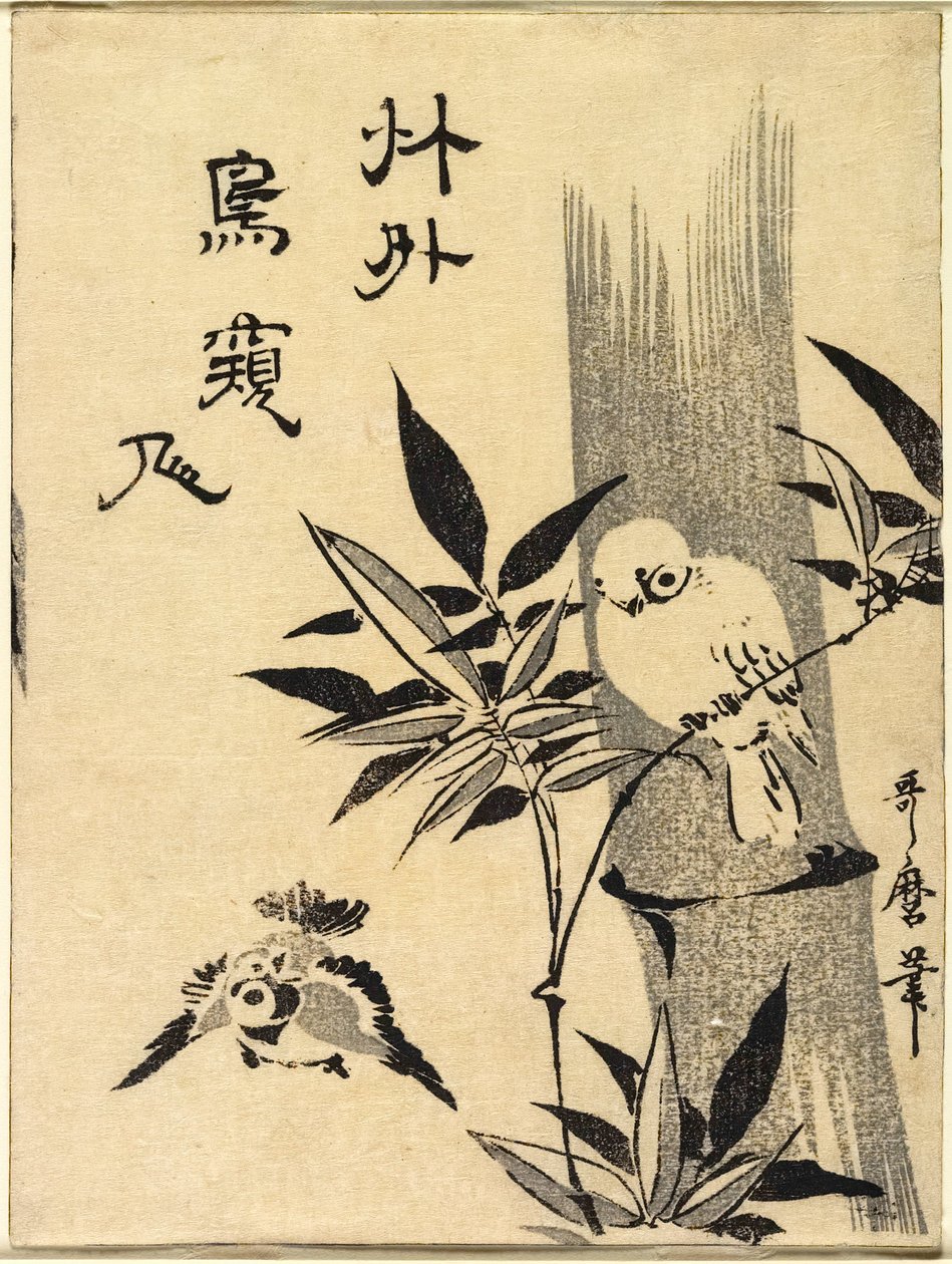 Spatzen auf einem Bambuszweig von Kitagawa Utamaro