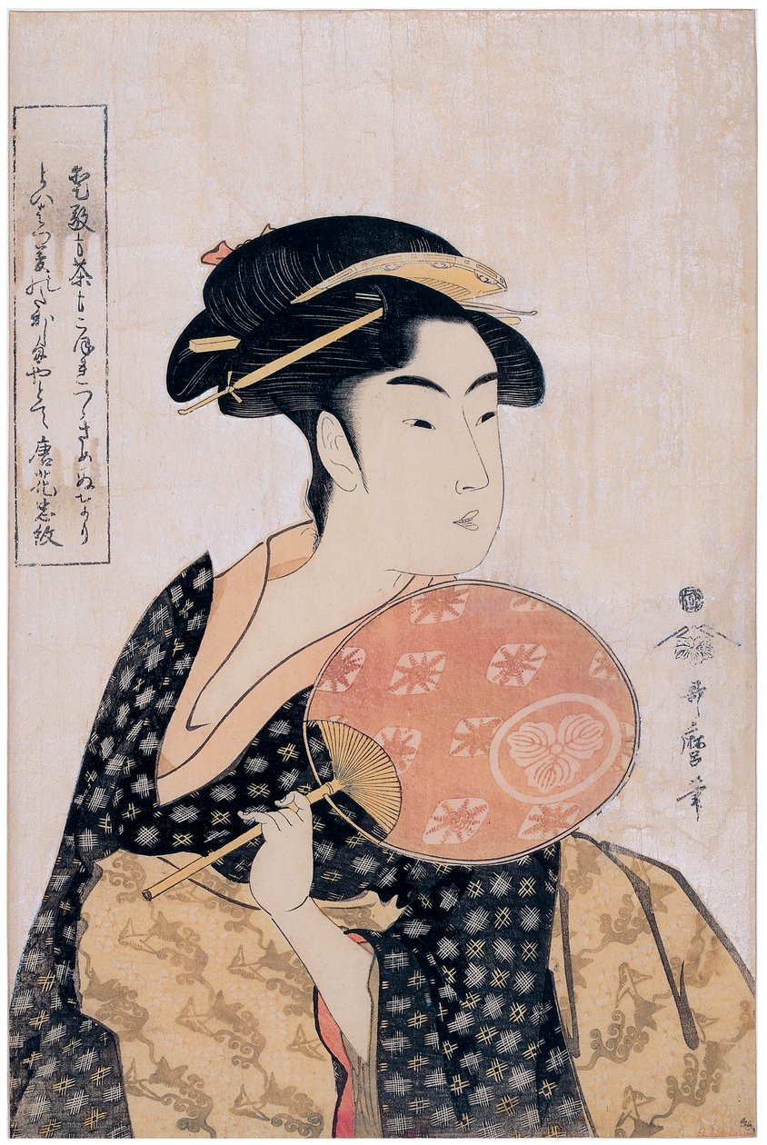 Takashima Ohisa Ohisa vom Takashima Teehaus, ca. 1793 von Kitagawa Utamaro