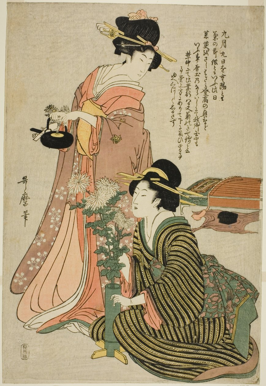 Das Chrysanthemenfest im neunten Monat, aus einem unbetitelten Pentaptychon der fünf Feste von Kitagawa Utamaro