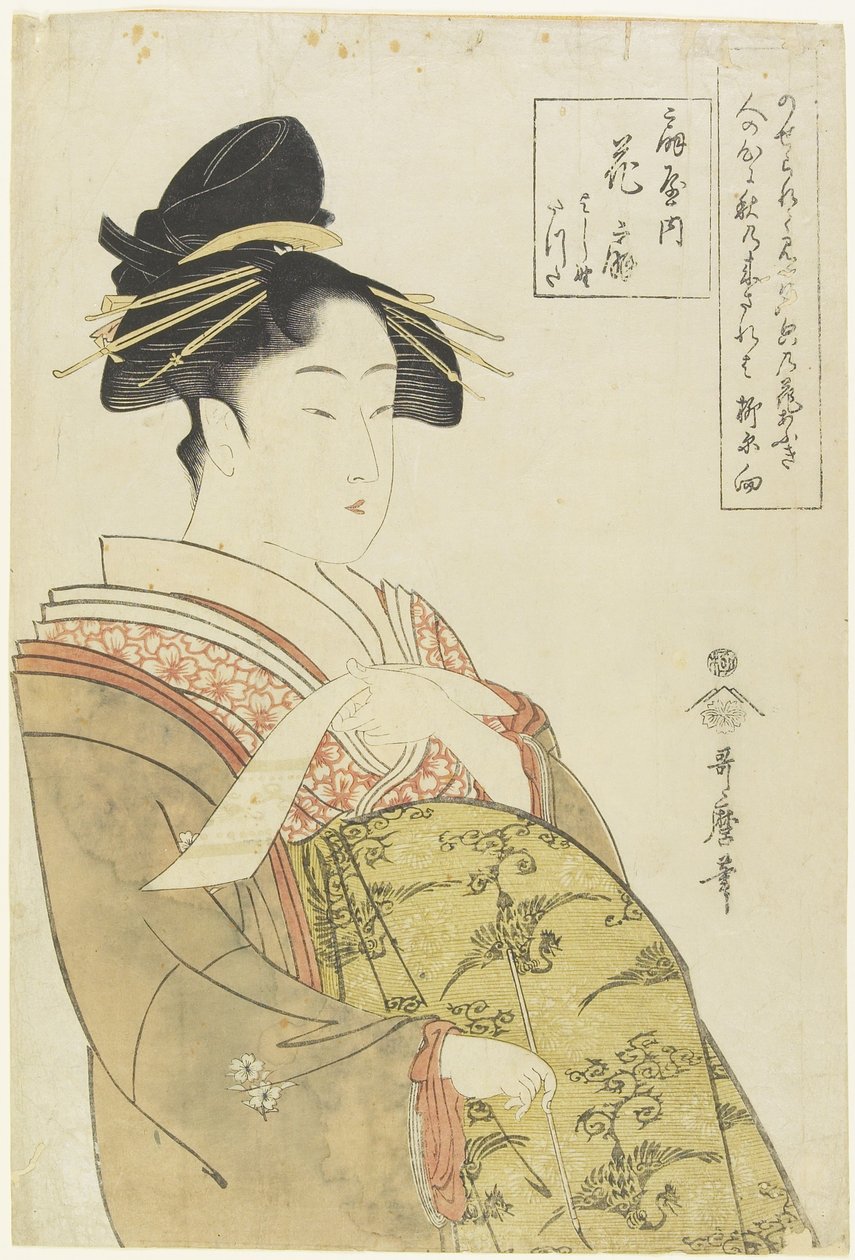 Die Kurtisane Hanao_gi des O_giya Hauses, ca. 1793-1794 von Kitagawa Utamaro