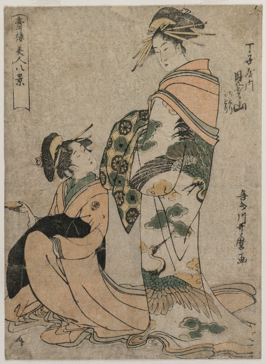 Die Kurtisane Misyama von Chojiya (aus der Serie Acht Ansichten schöner Frauen der Grünen Häuser) von Kitagawa Utamaro