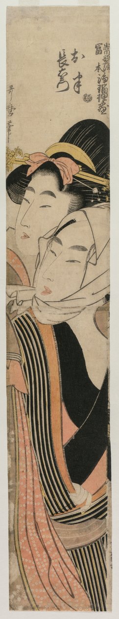 Die Liebenden Ohan und Choemon (aus der Serie Joruri-Balladen im Tokiwazu- und Tomimoto-Stil) von Kitagawa Utamaro