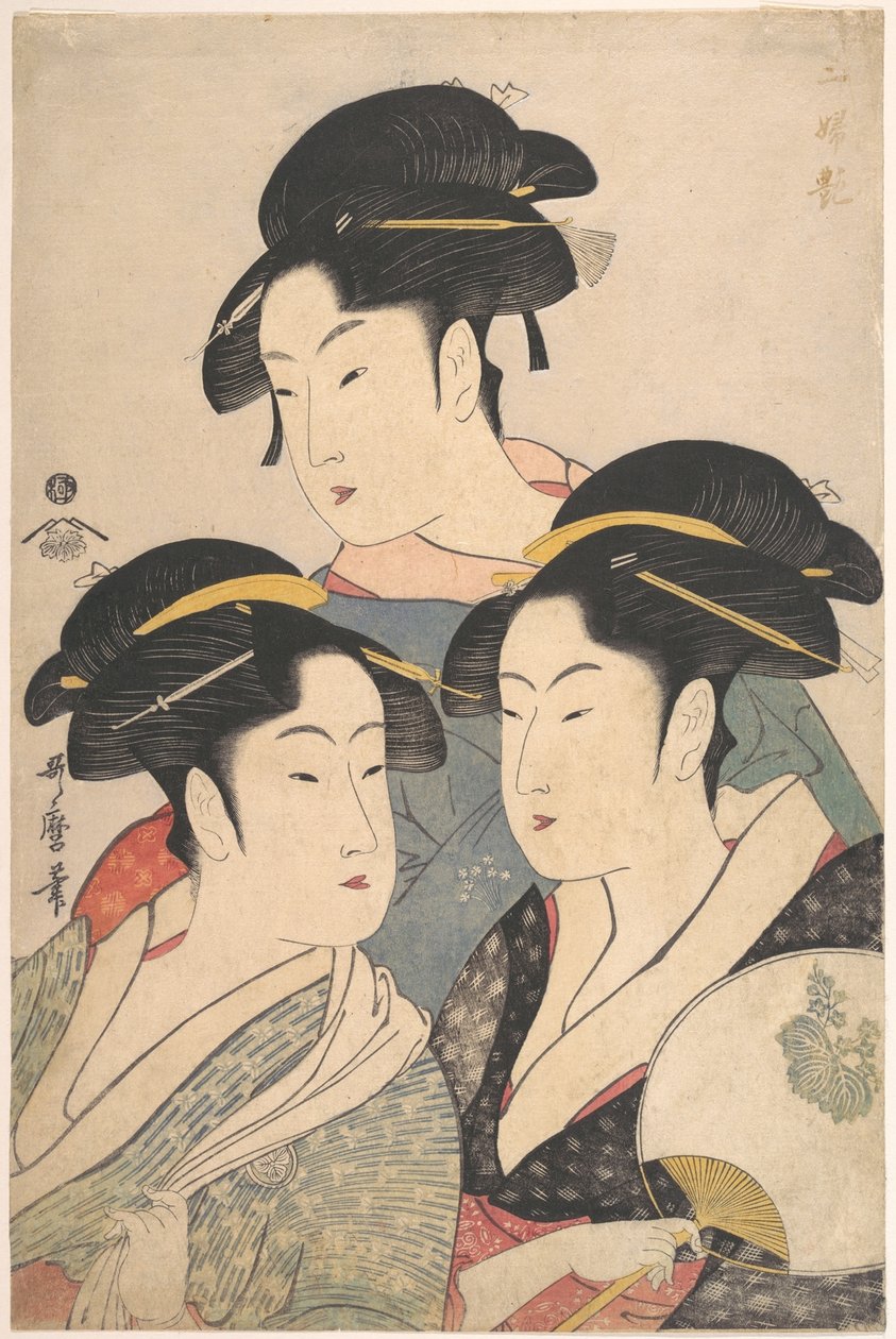 Drei Schönheiten der Kwansei-Periode von Kitagawa Utamaro
