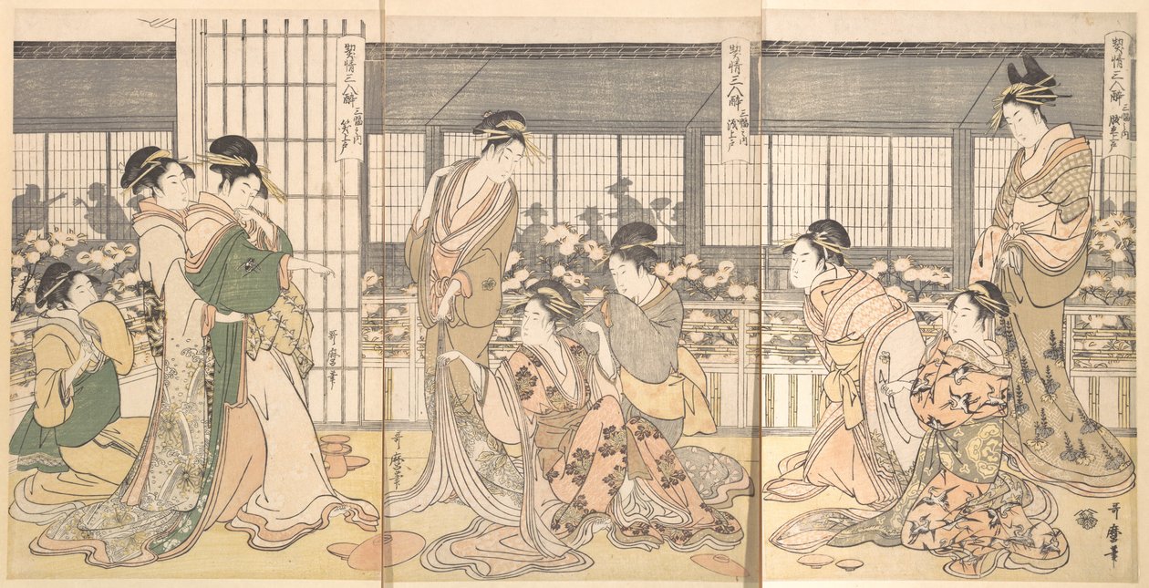 Drei betrunkene Kurtisanen von Kitagawa Utamaro