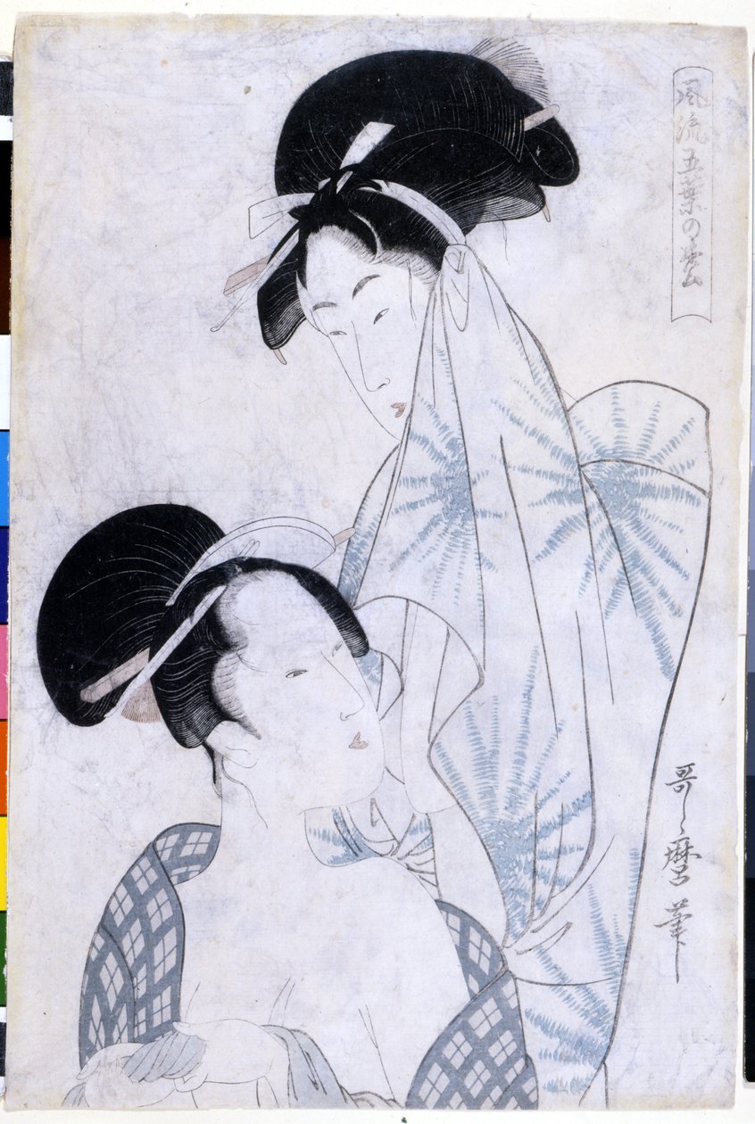 Zwei Frauen verlassen das Bad von Kitagawa Utamaro