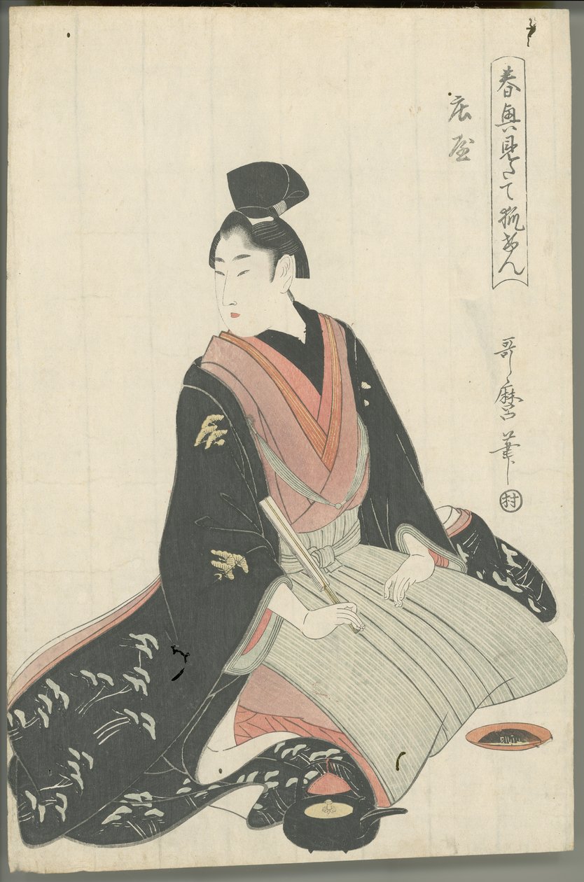 Dorfhäuptling von Kitagawa Utamaro