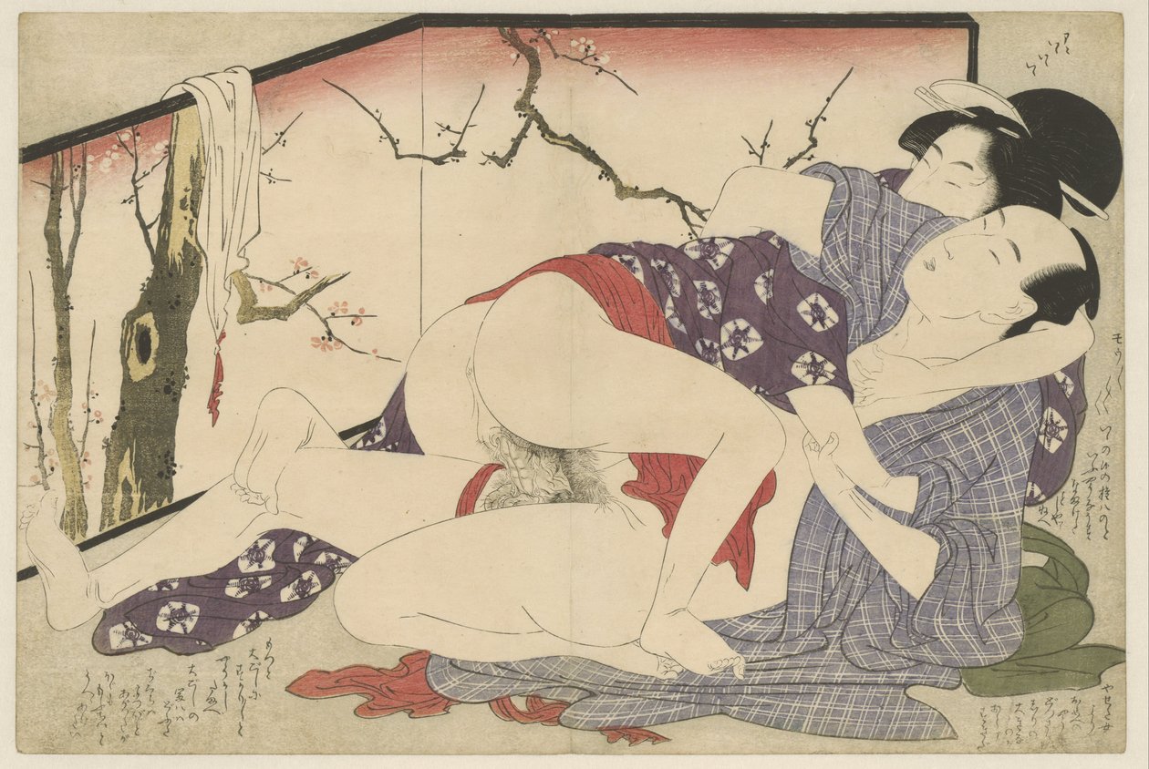 Liebespaar neben einem Wandschirm von Kitagawa Utamaro