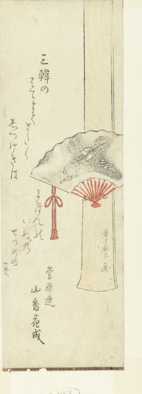 Fächer auf Holzständer von Kitagawa Utamaro