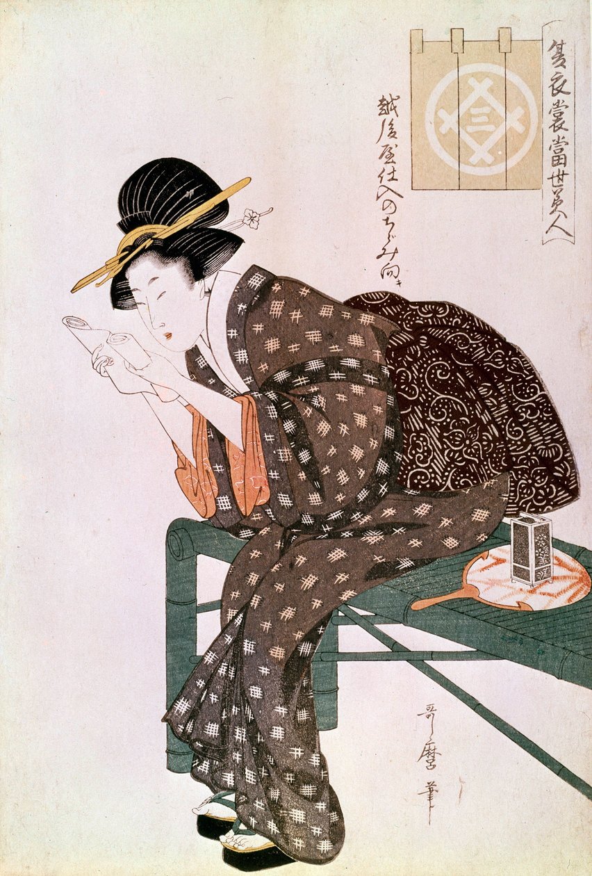 Frau liest. Hergestellt mit einem Krepp von Echigoya. Sommerensemble-Serie: Schönheiten unserer Zeit. Japanischer Druck von Utamaro Kitagawa (1753-1806). 1804-1806. Paris, Guimet Museum, Museum für asiatische Kunst von Kitagawa Utamaro