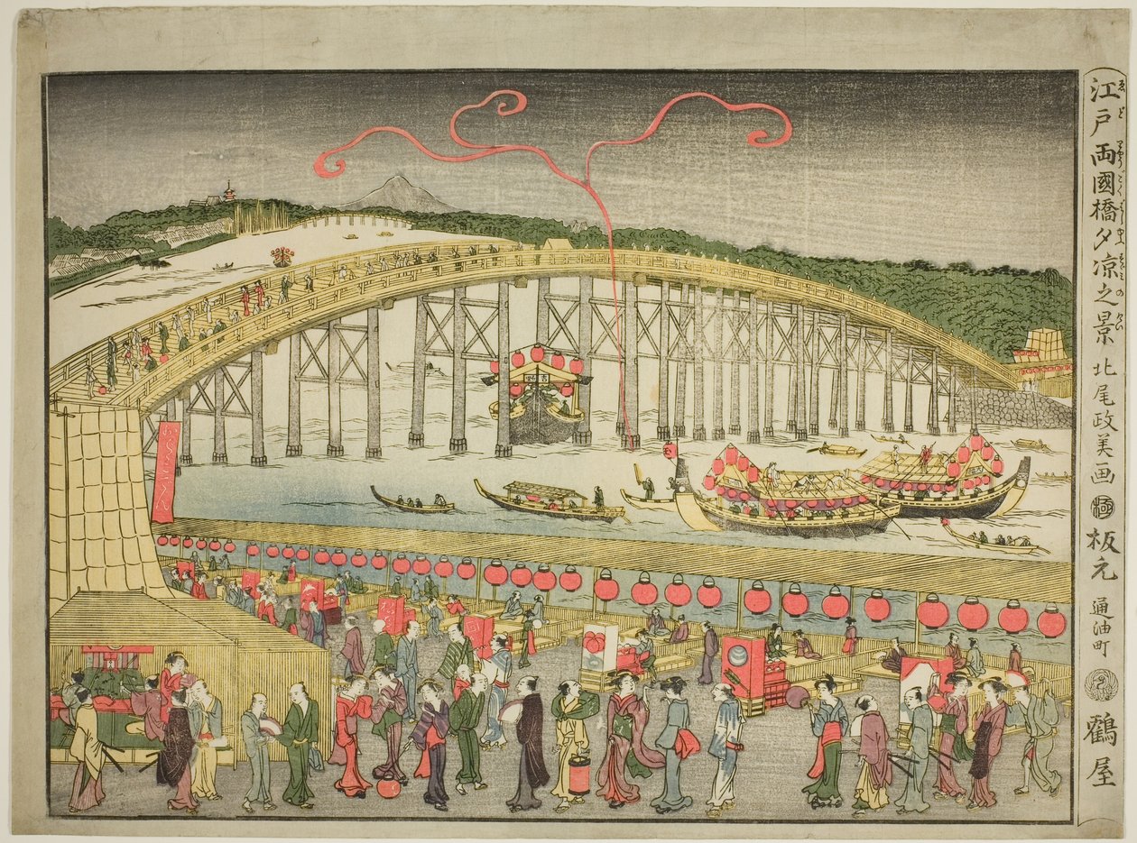 Genuss der Abendkühle an der Ryōgoku-Brücke in Edo von Kitao Masayoshi