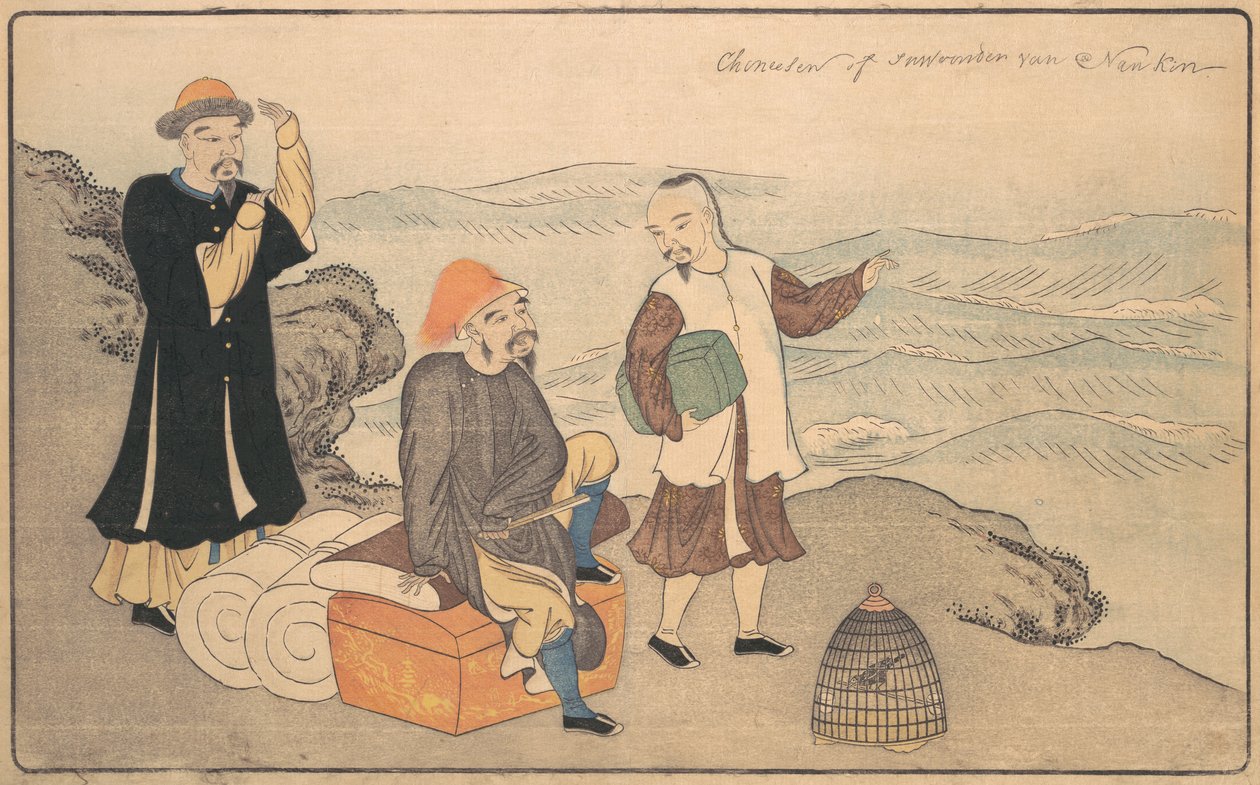 Gruppe von drei chinesischen Männern auf einer Klippe am Meer, 1789 von Kitao Masayoshi