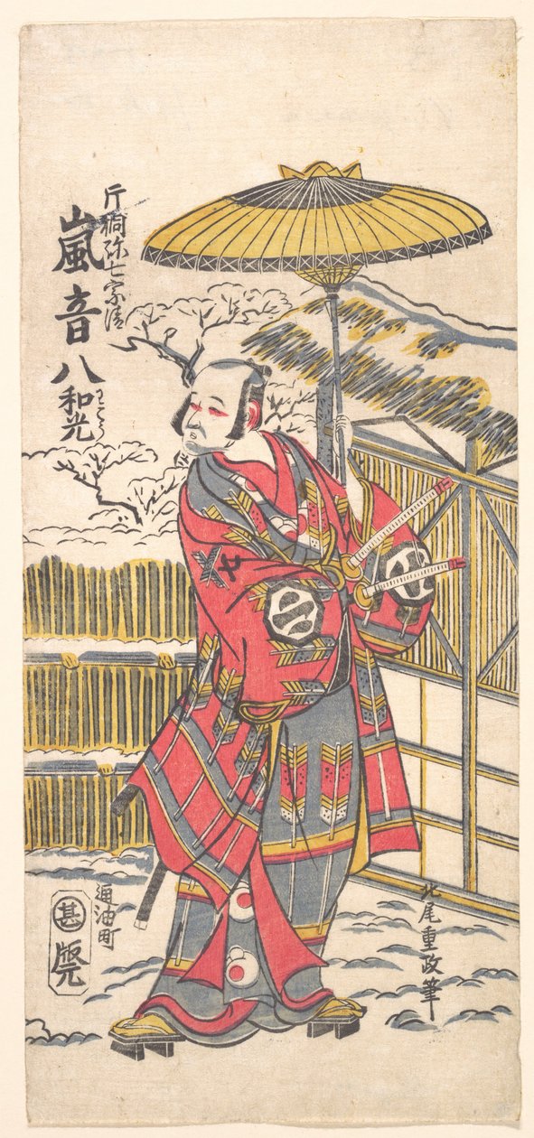 Arashi Otohachi I als berühmter Komiker von Kitao Shigemasa