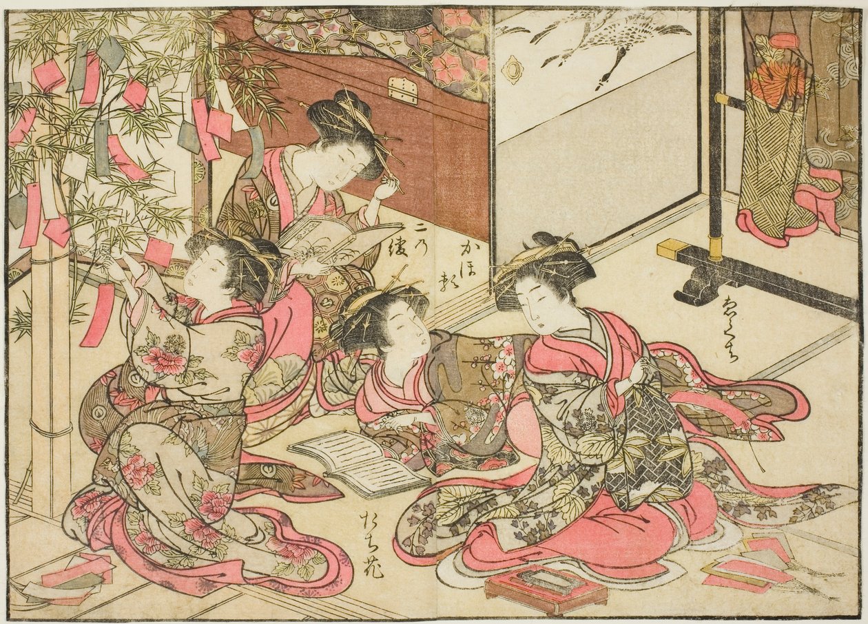 Kurtisanen von Shin Kanaya, aus dem Buch "Spiegel der schönen Frauen der Vergnügungsviertel (Seiro bijin awase sugata kagami)," Bd. 2 von Kitao Shigemasa