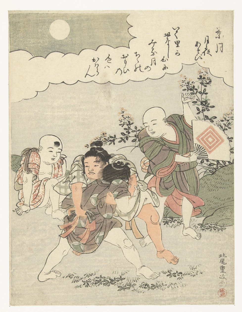Der achte Monat von Kitao Shigemasa