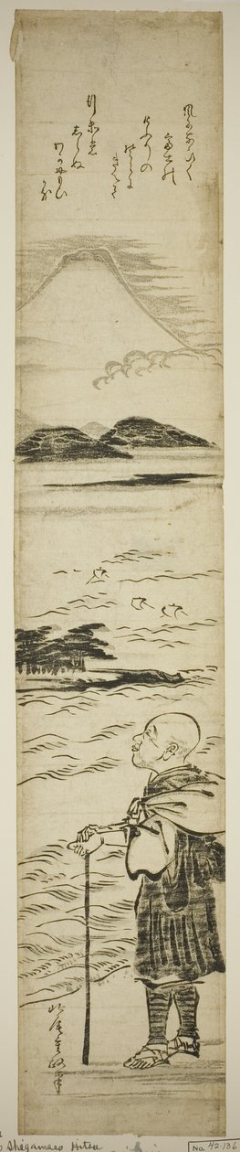 Priester Saigyo betrachtet den Berg Fuji von Kitao Shigemasa