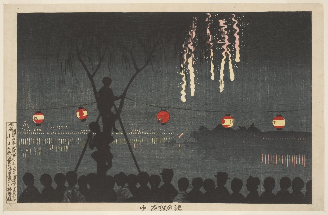 Feuerwerk in Ikenohata (Entlang des Sumida-Flusses, Tokio) von Kiyochika Kobayashi