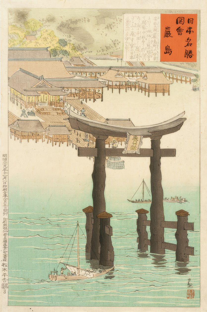 Itsukushima-Schrein von Kiyochika Kobayashi