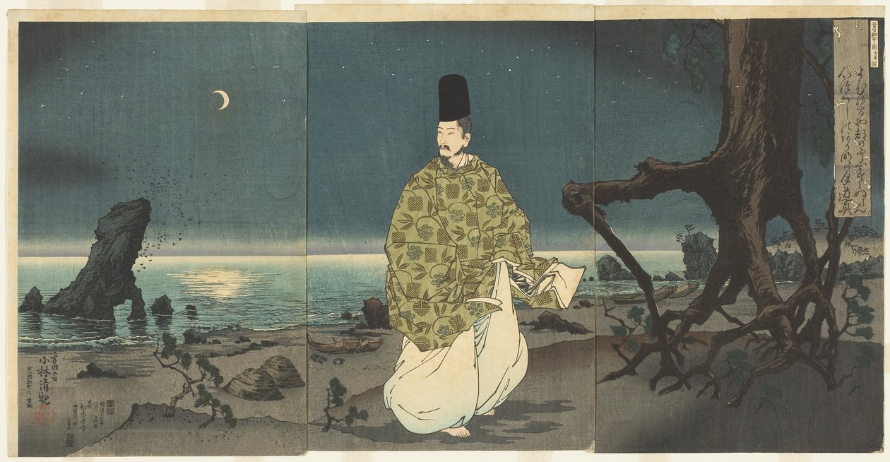 Sugawara Michizane im Exil, Februar 1884 von Kobayashi Kiyochika