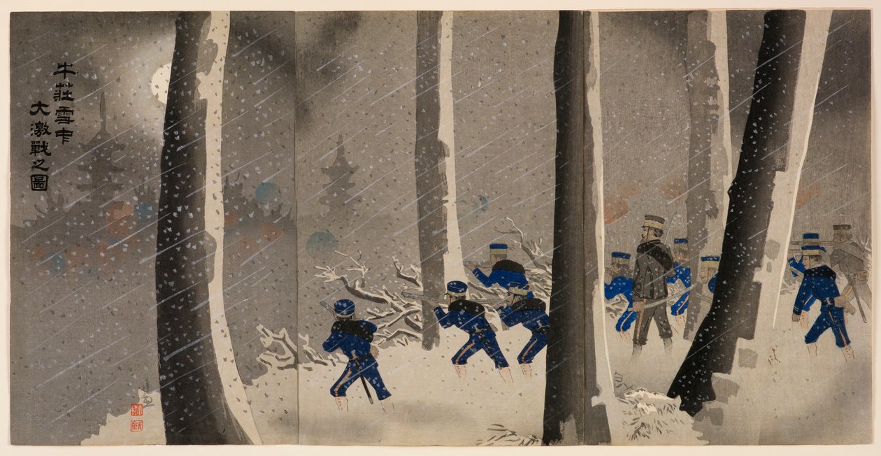 Große erbitterte Schlacht im Schnee bei Niuzhuang von Kobayashi Kiyochika