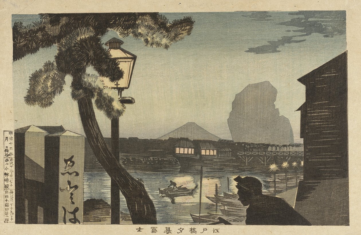 Der Fuji in der Abenddämmerung von der Edo-Brücke aus von Kobayashi Kiyochika