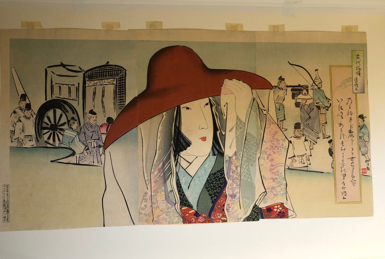 Sei Shōnagon, aus der Serie Alte Muster von Kobayashi Kiyochika