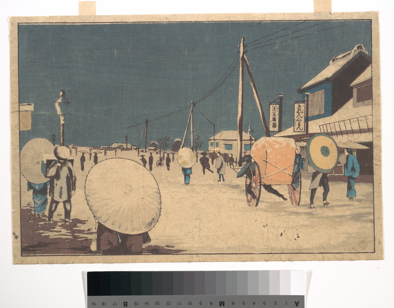 Straßenszene am Stadtrand von Edo an einem Winterabend von Kobayashi Kiyochika
