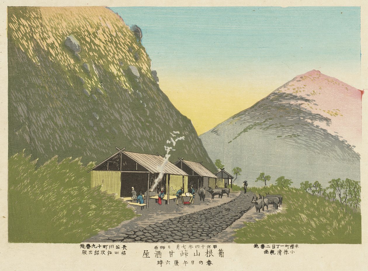 Süßsake-Haus am Fuße des Hakone, 6:00 Uhr nachmittags an einem Frühlingstag von Kobayashi Kiyochika