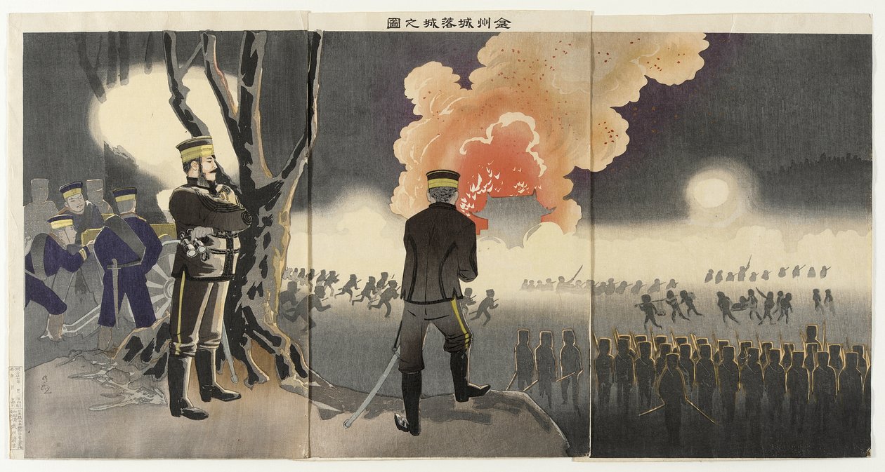 Der Fall des Chinchow-Forts von Kobayashi Kiyochika