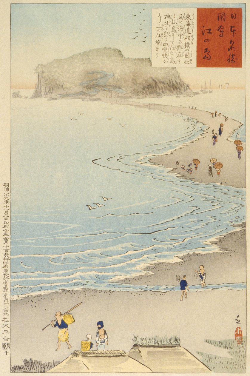 Die Insel Enoshima von Kobayashi Kiyochika