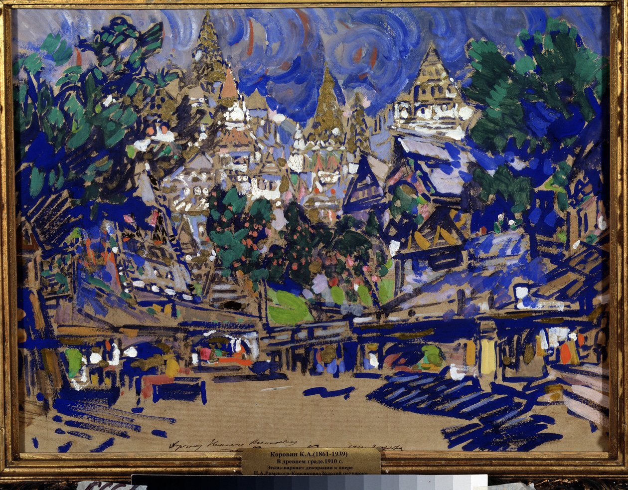 Bühnenbildentwurf für die Oper Der goldene Hahn von N. Rimski-Korsakow von Konstantin Alekseevich Korovin