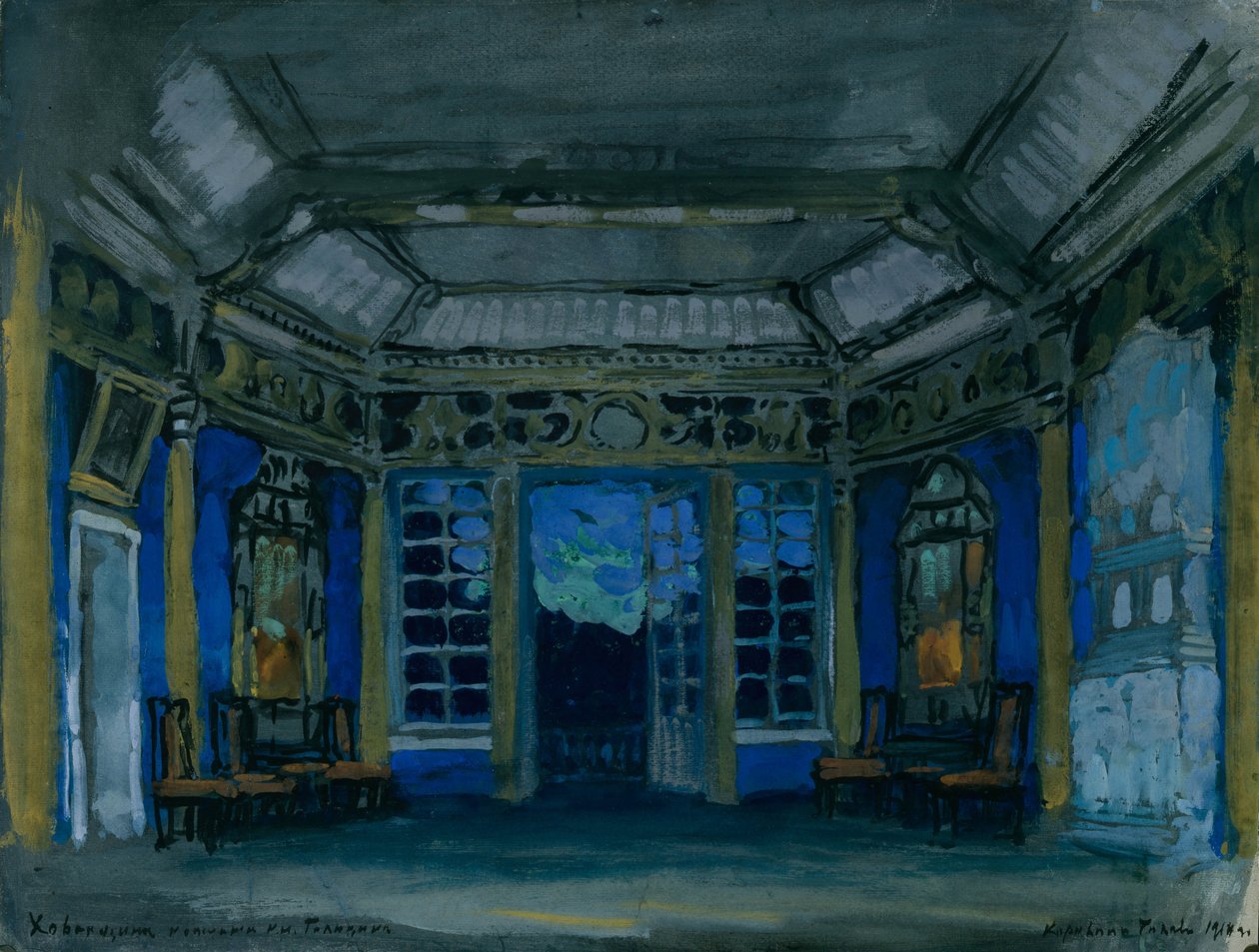 Bühnenbild für die Oper Chowanschtschina von M. Mussorgski, 1911 von Konstantin Alekseevich Korovin