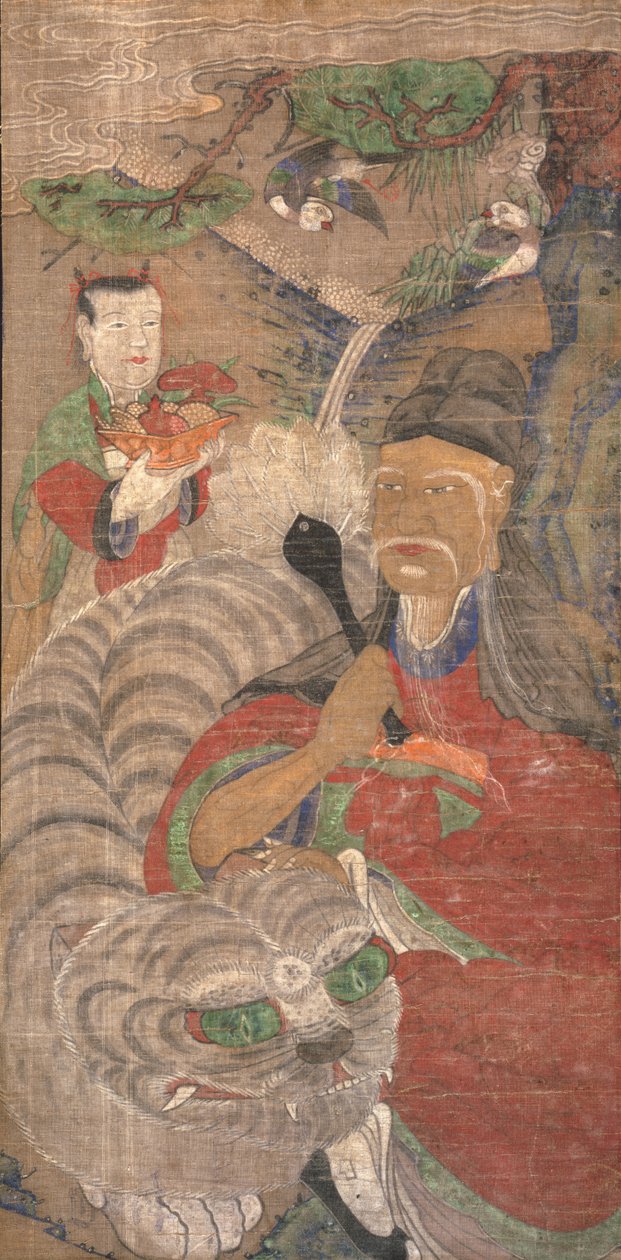 Sansin von Korean School