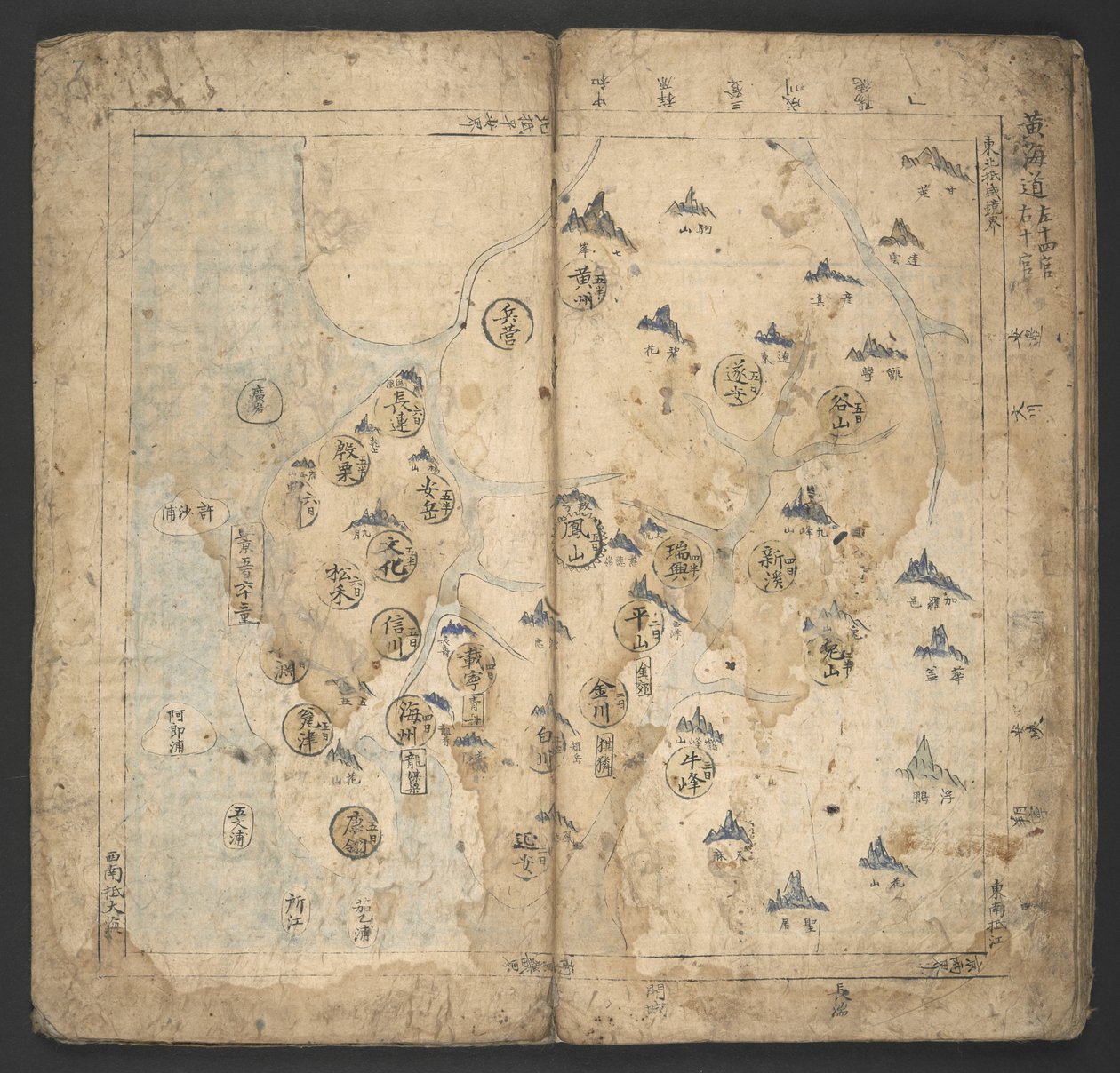Hwanghae-do, aus 