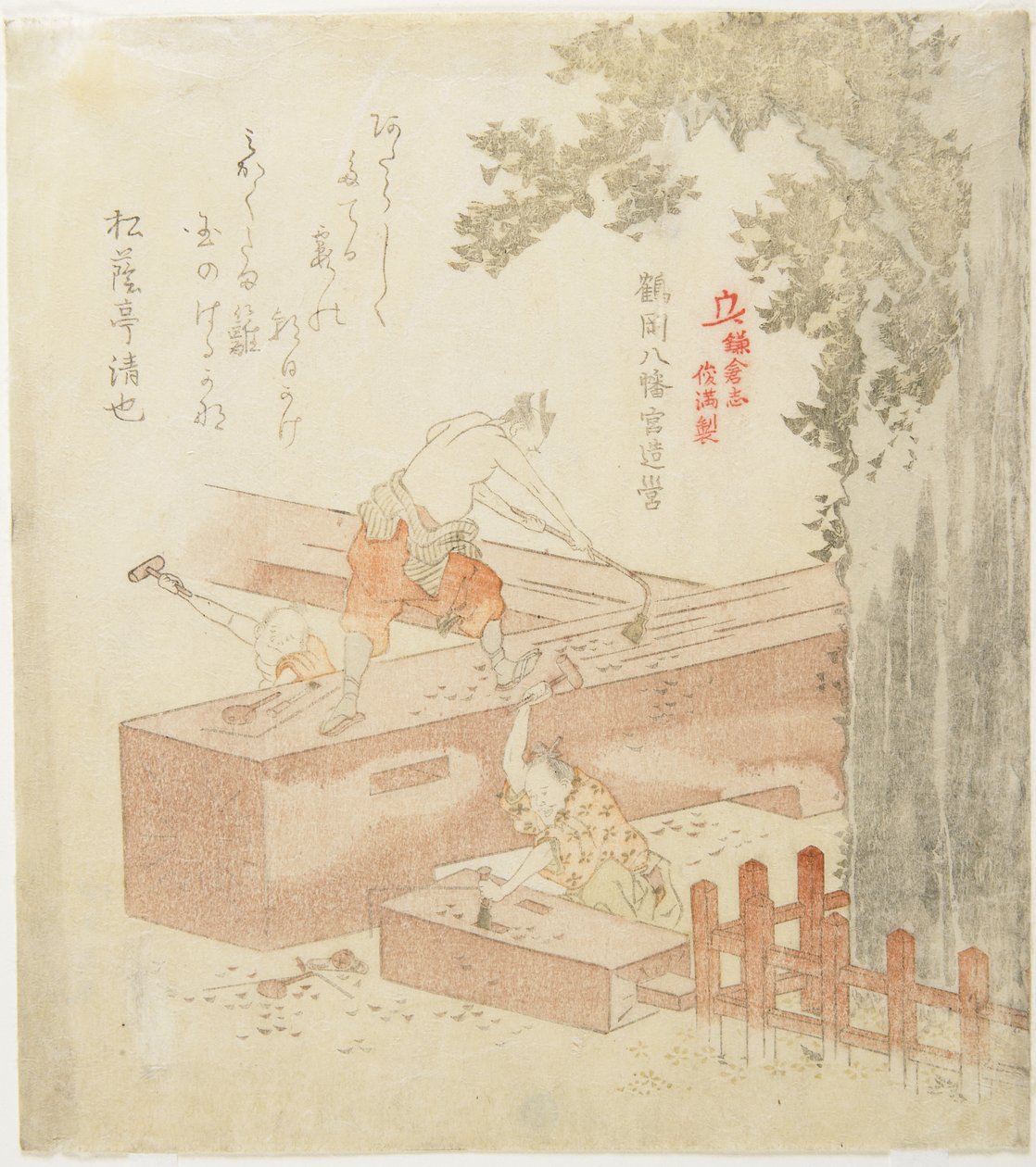 Bau des Tsurugaoka Machimangu Schreins von Kubo Shunman
