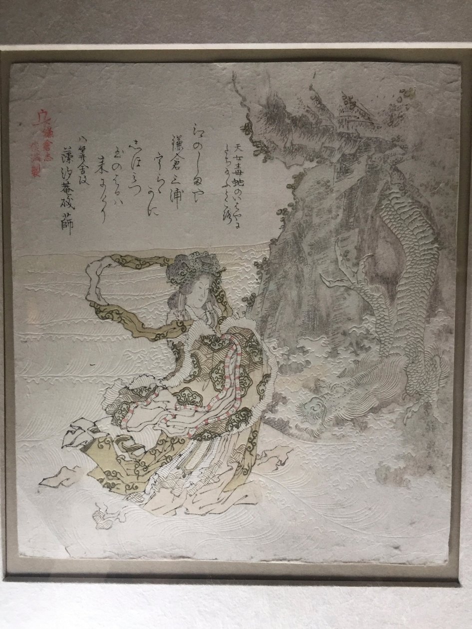 Benten, Göttin des Reichtums und der Fruchtbarkeit, mit ihrem Drachen von Kubo Shunman