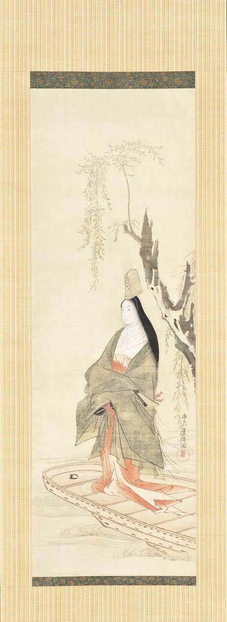 Boot Kurtisane bei Asazuma von Kubo Shunman