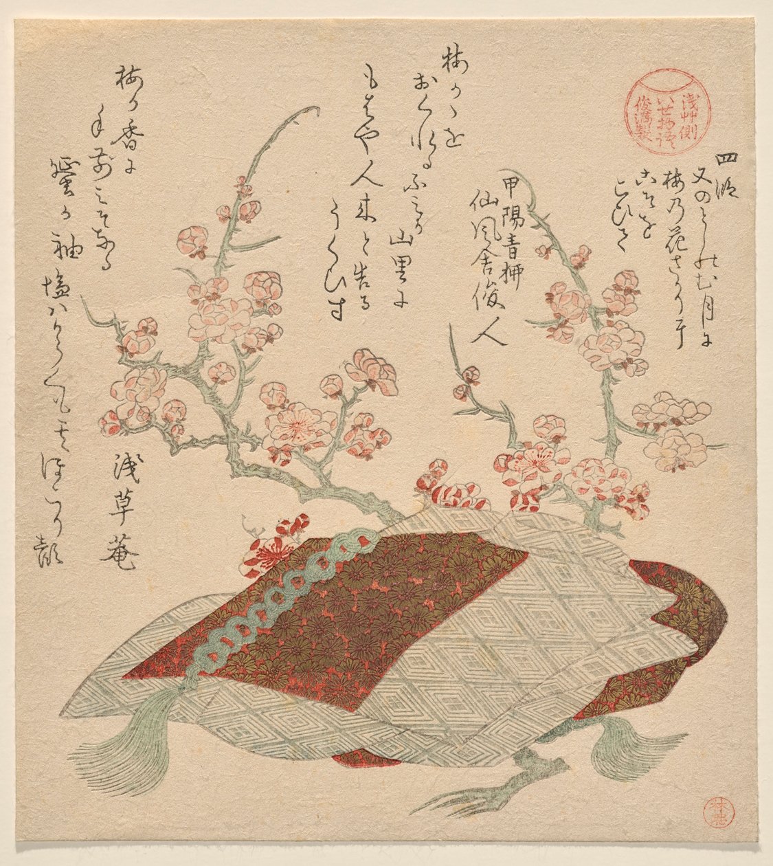 Kapitel IV: Eine Geschichte von romantischer Einsamkeit, aus der Serie Geschichten von Ise von der Asakusa Poesiegruppe und Shunman von Kubo Shunman