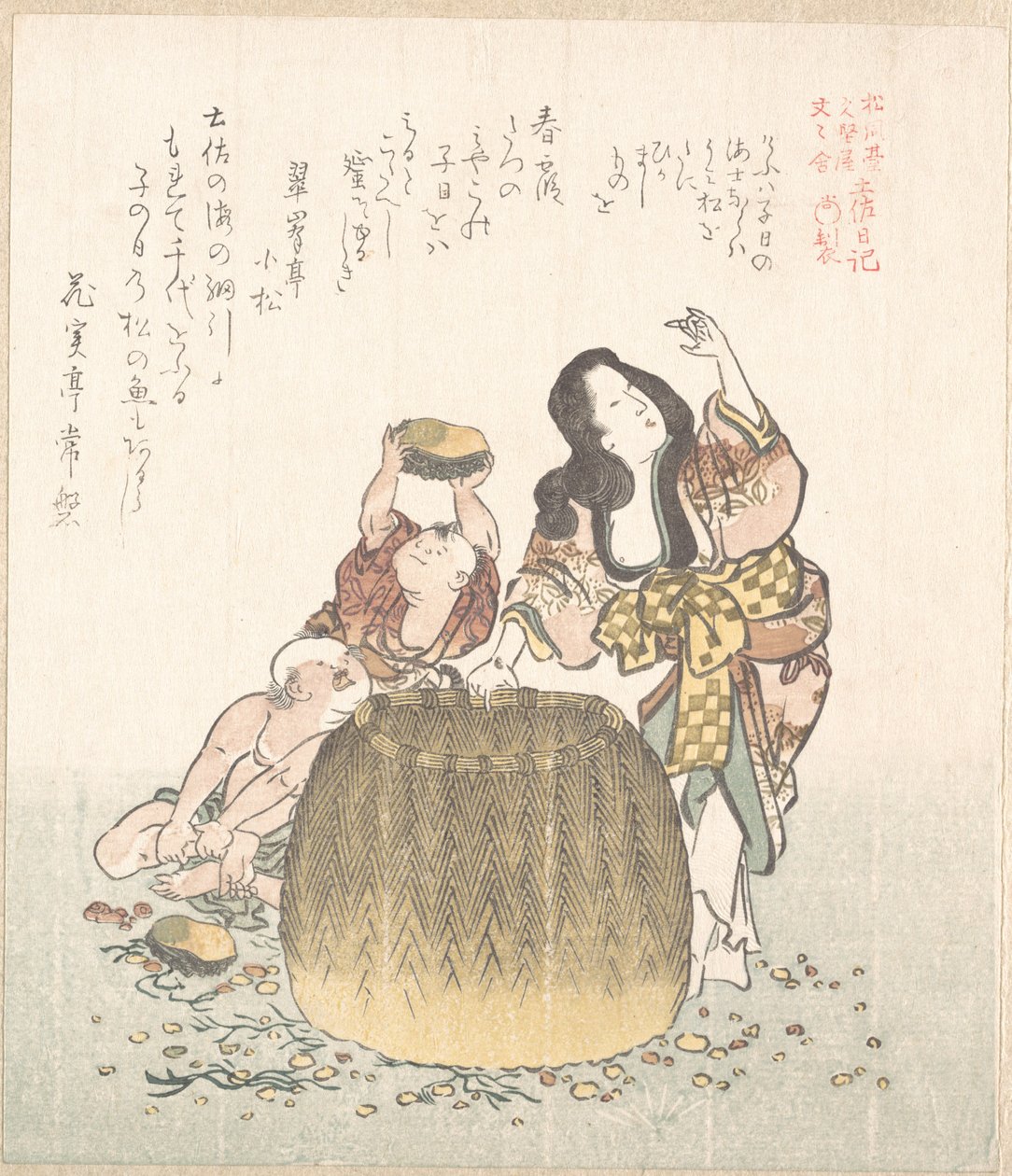 Fischerin mit einem Korb und zwei Jungen von Kubo Shunman