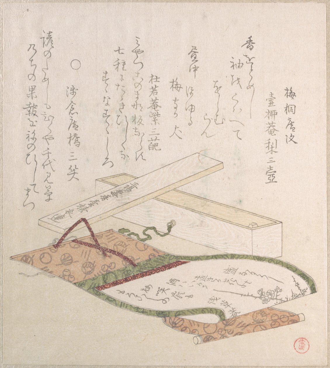 Kakemono und seine Box von Kubo Shunman