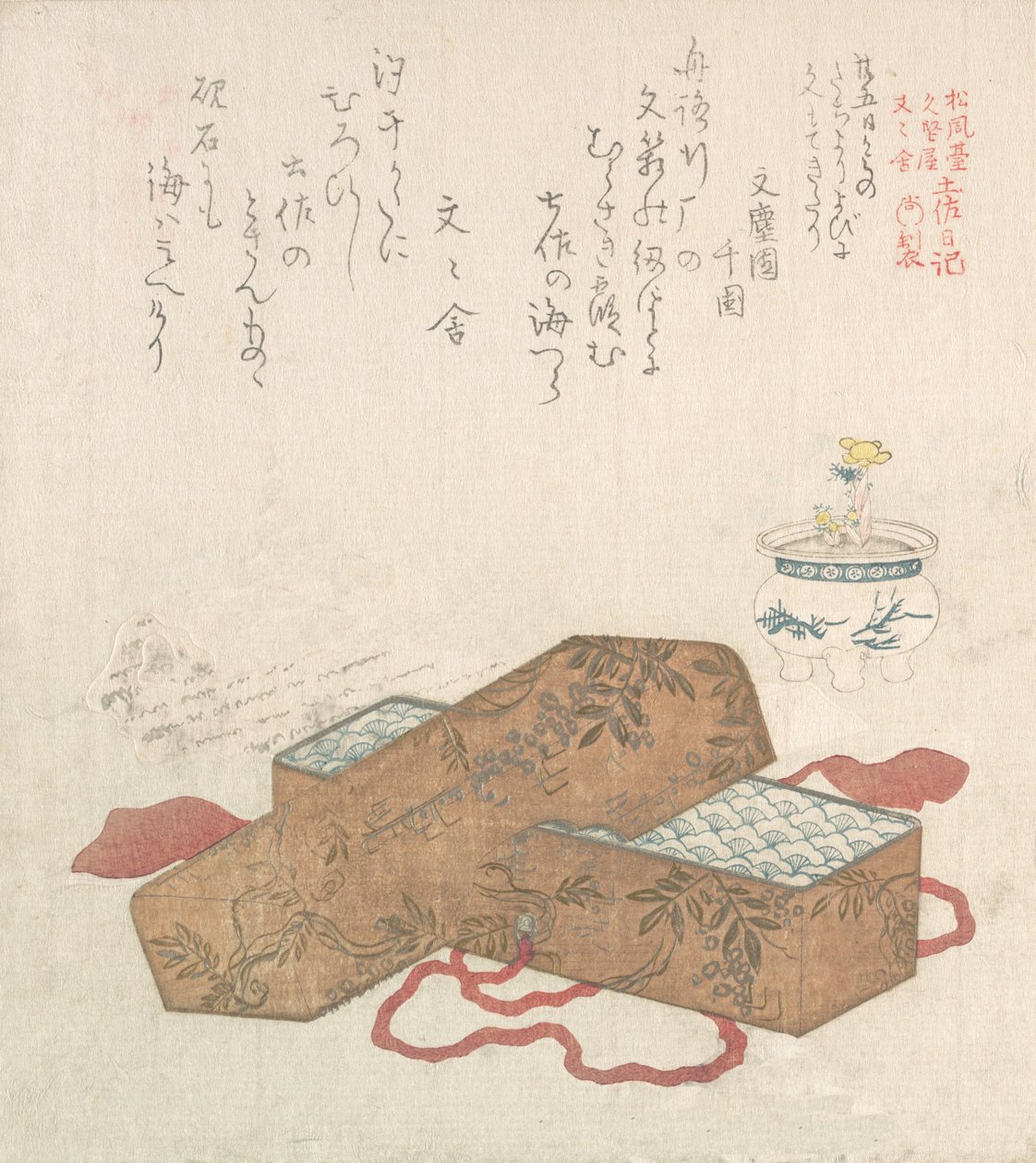 Briefkasten mit Brief und Topfblume von Kubo Shunman