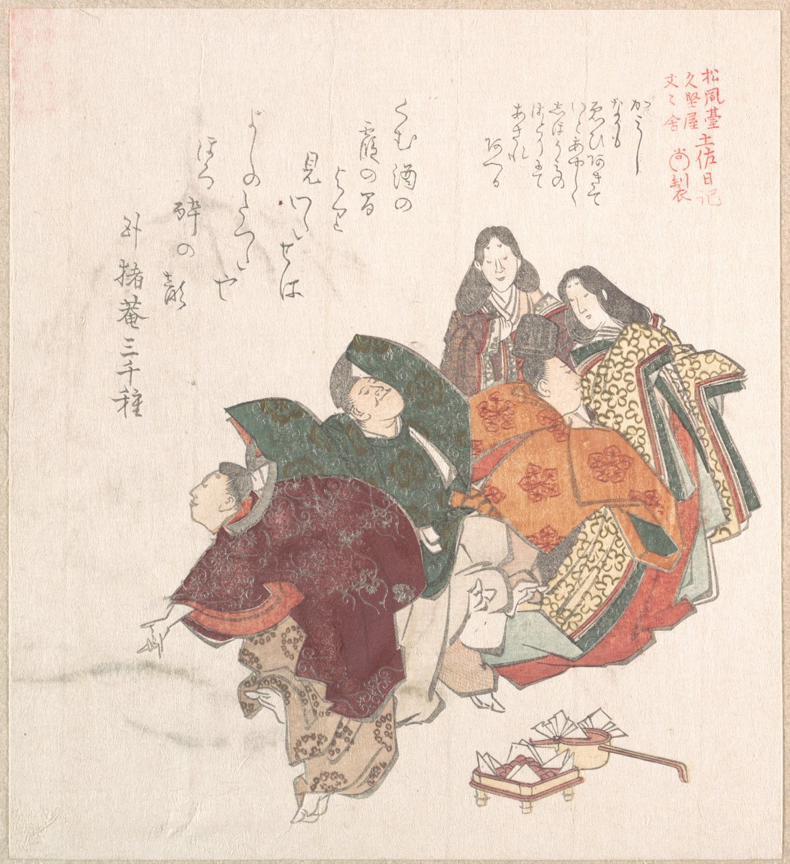 Männer und Frauen in Hofkostümen beim Tanzen von Kubo Shunman