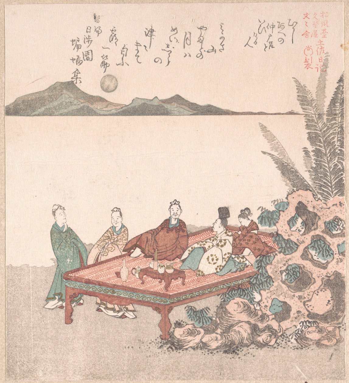 Nanamaro und seine Anhänger betrachten den Mond in China von Kubo Shunman