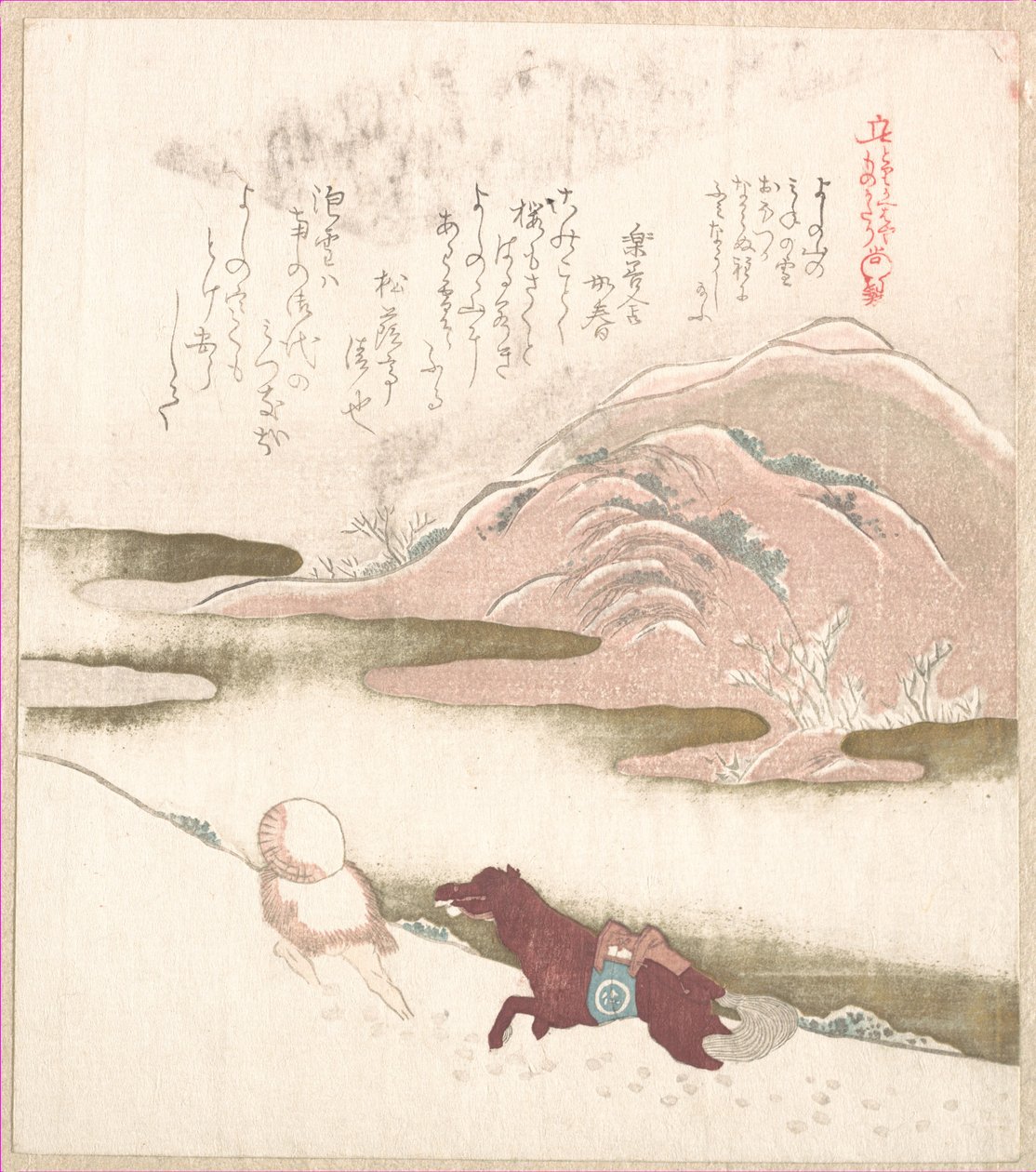 Verschneite Landschaft von Kubo Shunman