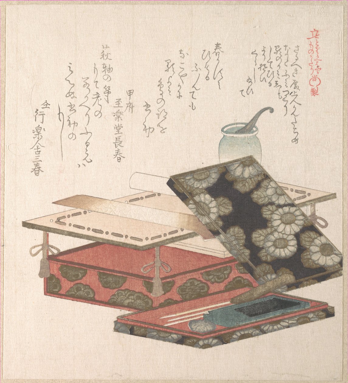 Tisch und Schreibset von Kubo Shunman