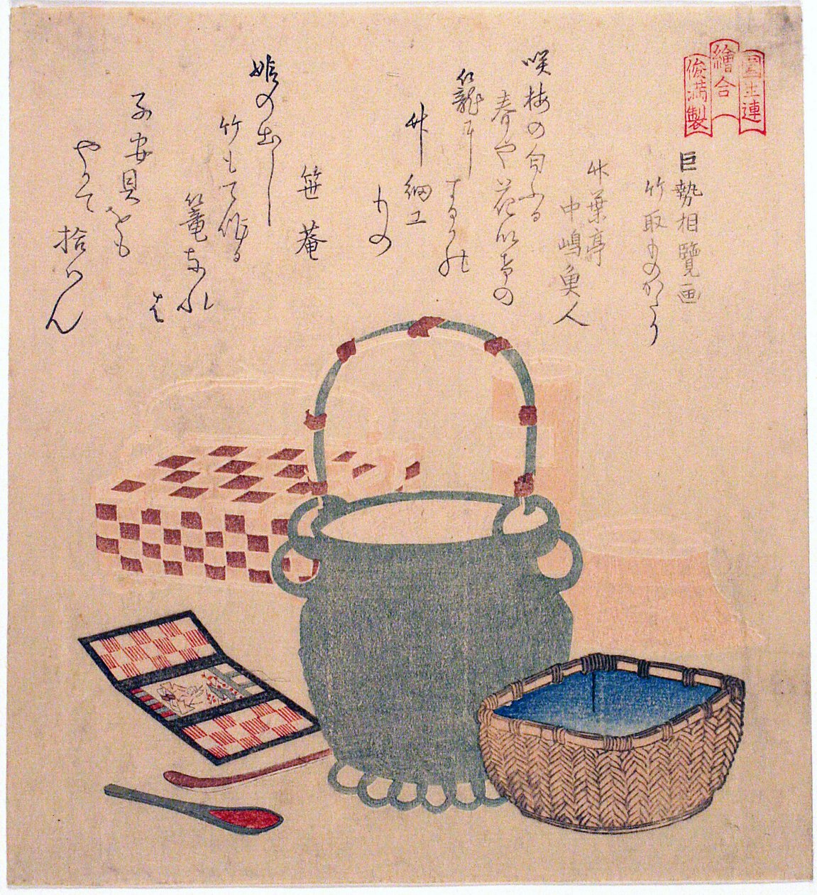 Geschichte des Bambusschneiders von Kose no Omi, aus der Serie "Ein Bildwettbewerb für den Sono-Poesiekreis" von Kubo Shunman