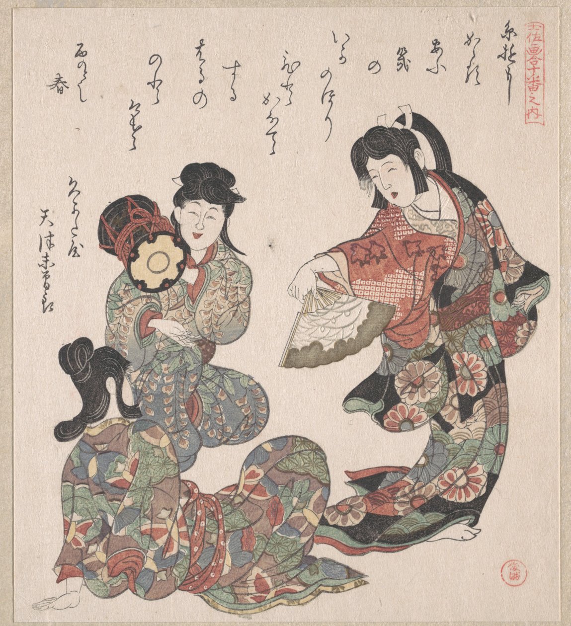 Drei Mädchen singen und tanzen von Kubo Shunman