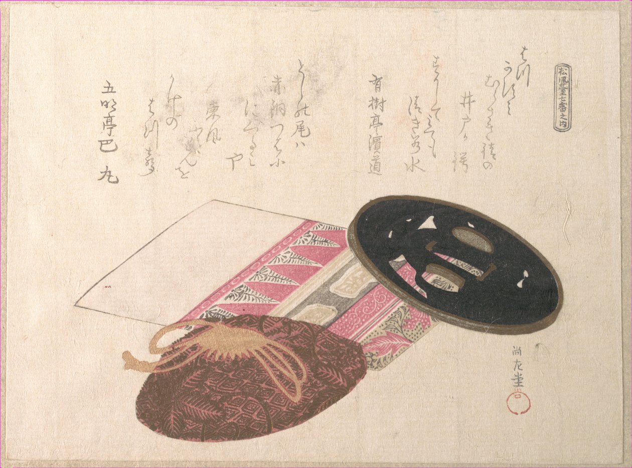 Tsuba (Schwertgriff) und Taschen von Kubo Shunman