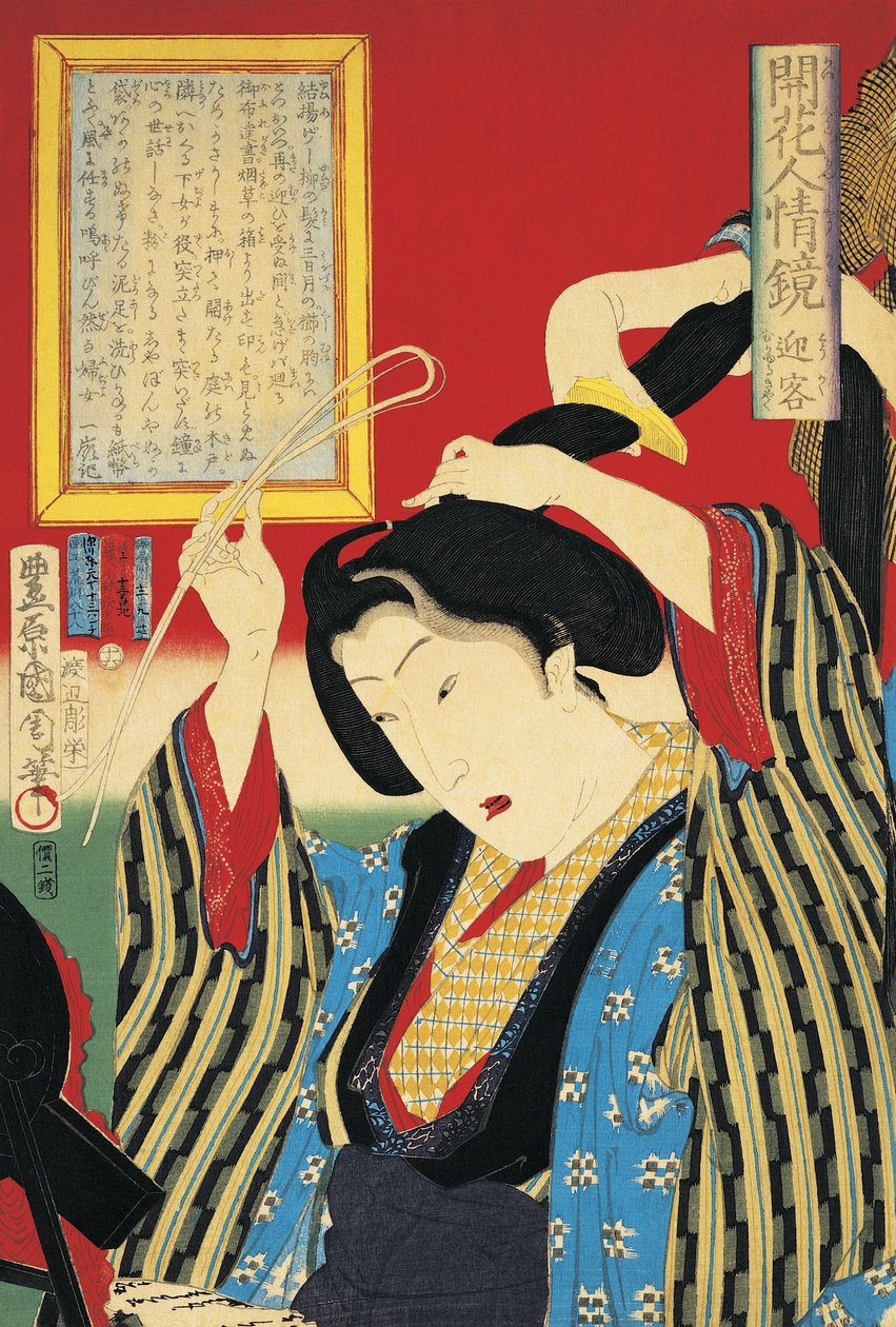 Nahaufnahme einer Frau, die in den Spiegel schaut von Toyohara Kunichika