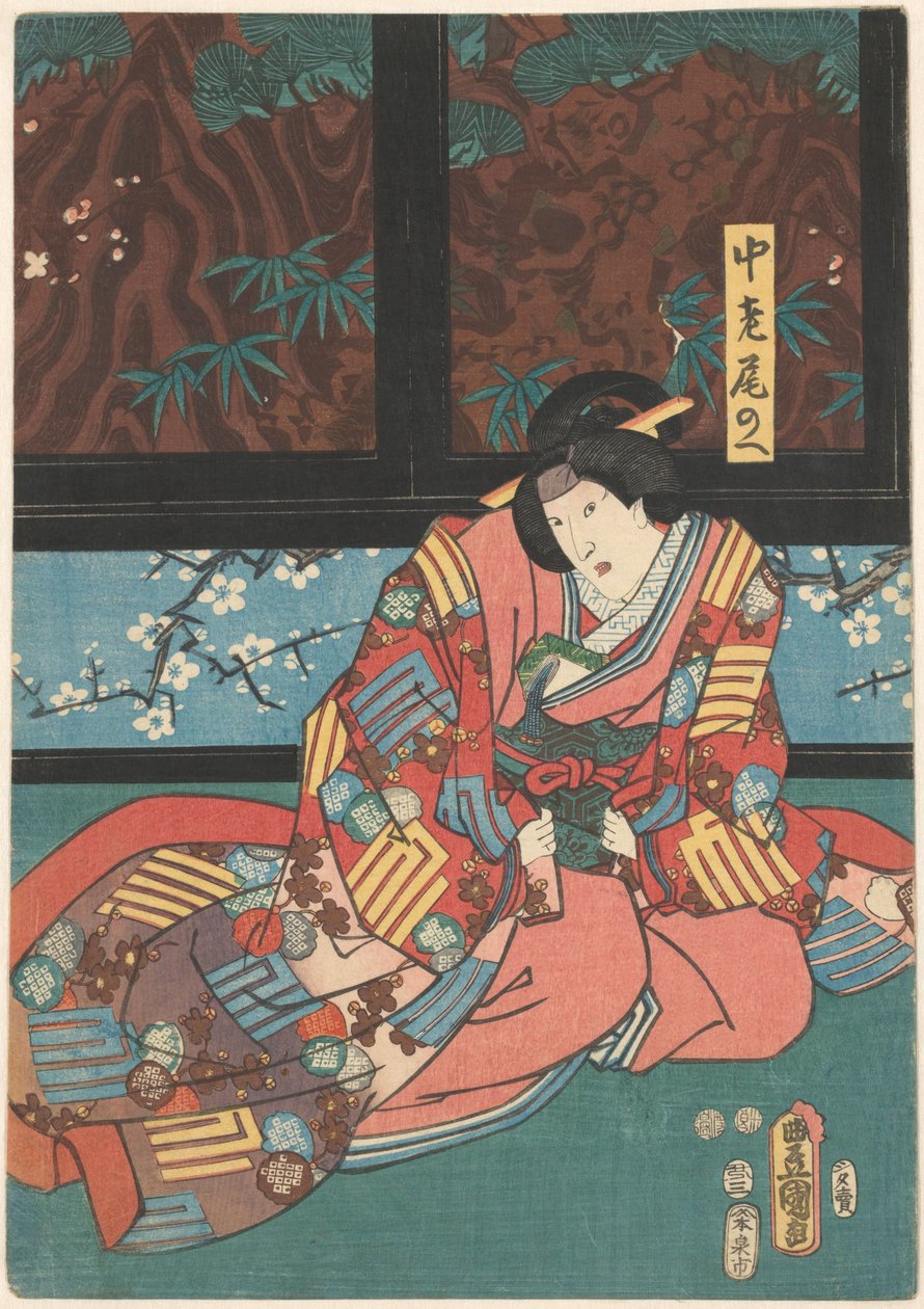 Szene aus dem Stück Der Spiegelberg Hofdame Onoe sitzend vor einem Paravent von Kunisada (I) , Utagawa